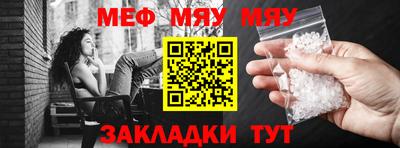 ПСИЛОЦИБИНОВЫЕ ГРИБЫ Можга