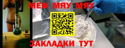 ПСИЛОЦИБИНОВЫЕ ГРИБЫ Можга