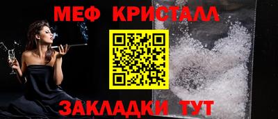 скорость Моздок