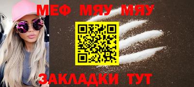 скорость Моздок