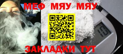 ПСИЛОЦИБИНОВЫЕ ГРИБЫ Можга