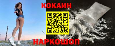 ПСИЛОЦИБИНОВЫЕ ГРИБЫ Можга