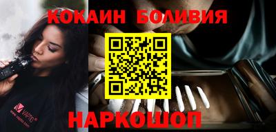 меф VHQ Можайск