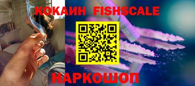 ПСИЛОЦИБИНОВЫЕ ГРИБЫ Можга