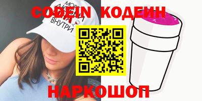 меф VHQ Можайск