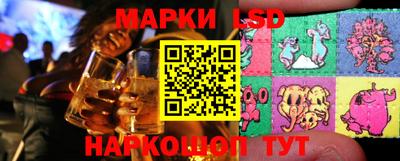 скорость Моздок