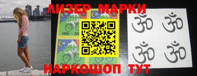 скорость Моздок