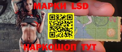 скорость Моздок