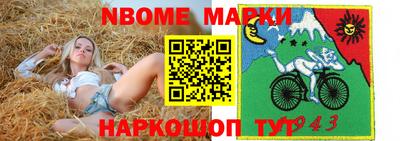 ПСИЛОЦИБИНОВЫЕ ГРИБЫ Можга