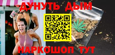 скорость Моздок