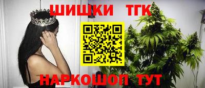 меф VHQ Можайск