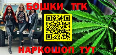 ПСИЛОЦИБИНОВЫЕ ГРИБЫ Можга