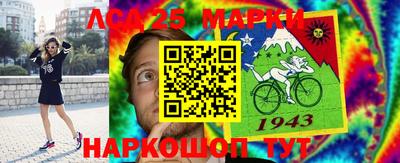 ПСИЛОЦИБИНОВЫЕ ГРИБЫ Можга