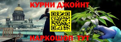 ПСИЛОЦИБИНОВЫЕ ГРИБЫ Можга