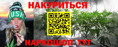скорость Моздок