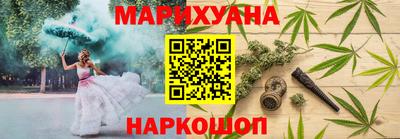 меф VHQ Можайск