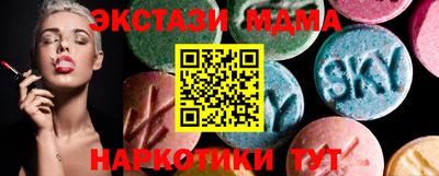 скорость Моздок