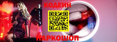 ПСИЛОЦИБИНОВЫЕ ГРИБЫ Можга