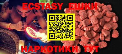 скорость Моздок