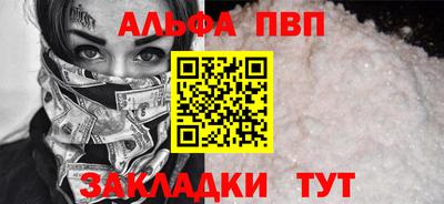 ПСИЛОЦИБИНОВЫЕ ГРИБЫ Можга