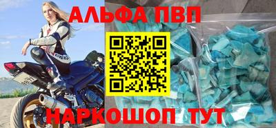ПСИЛОЦИБИНОВЫЕ ГРИБЫ Можга
