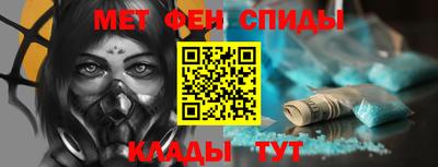 ПСИЛОЦИБИНОВЫЕ ГРИБЫ Можга