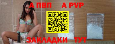 ПСИЛОЦИБИНОВЫЕ ГРИБЫ Можга