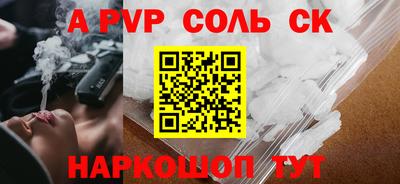скорость Моздок