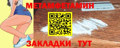 скорость Моздок