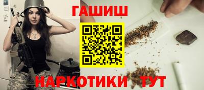 скорость Моздок