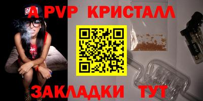 ПСИЛОЦИБИНОВЫЕ ГРИБЫ Можга