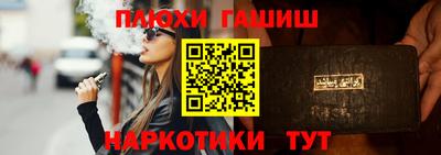 ПСИЛОЦИБИНОВЫЕ ГРИБЫ Можга