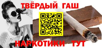 скорость Моздок