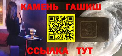 меф VHQ Можайск
