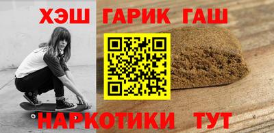 меф VHQ Можайск