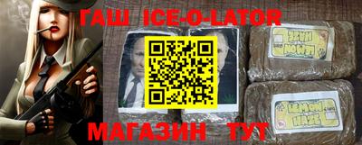 ПСИЛОЦИБИНОВЫЕ ГРИБЫ Можга