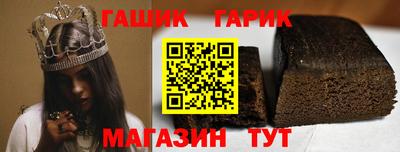 ПСИЛОЦИБИНОВЫЕ ГРИБЫ Можга