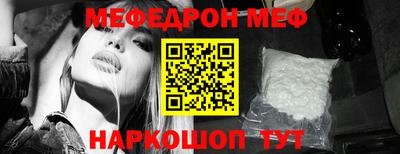 скорость Моздок