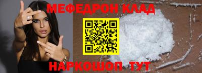скорость Моздок